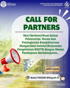 Call for partnet